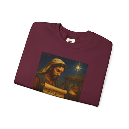 Luke 2:11 Nativity Scroll Sweatshirt – For Unto You Is Born This Day – Religious Path Collection