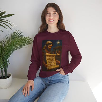 Luke 2:11 Nativity Scroll Sweatshirt – For Unto You Is Born This Day – Religious Path Collection