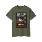 Military Green / S