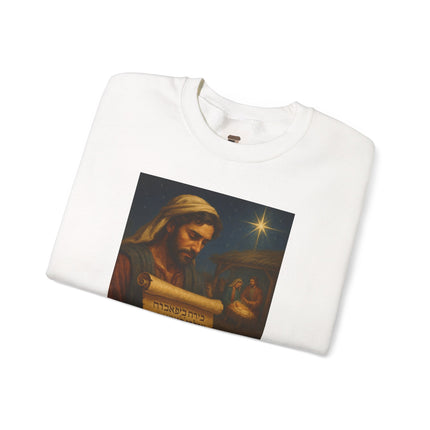 Luke 2:11 Nativity Scroll Sweatshirt – For Unto You Is Born This Day – Religious Path Collection
