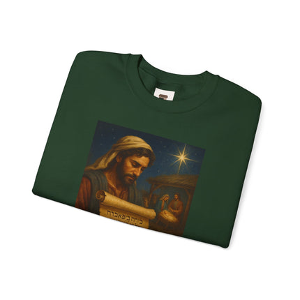 Luke 2:11 Nativity Scroll Sweatshirt – For Unto You Is Born This Day – Religious Path Collection