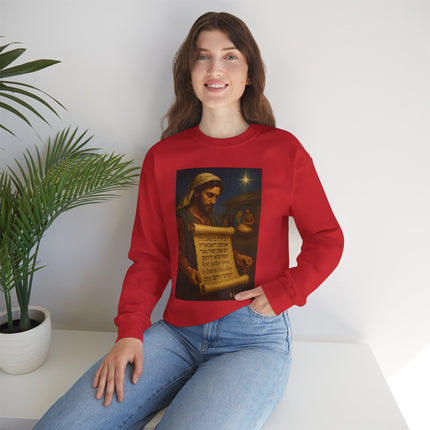 Luke 2:11 Nativity Scroll Sweatshirt – For Unto You Is Born This Day – Religious Path Collection
