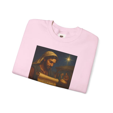 Luke 2:11 Nativity Scroll Sweatshirt – For Unto You Is Born This Day – Religious Path Collection