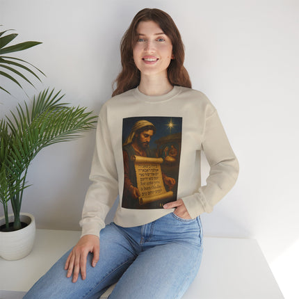 Luke 2:11 Nativity Scroll Sweatshirt – For Unto You Is Born This Day – Religious Path Collection
