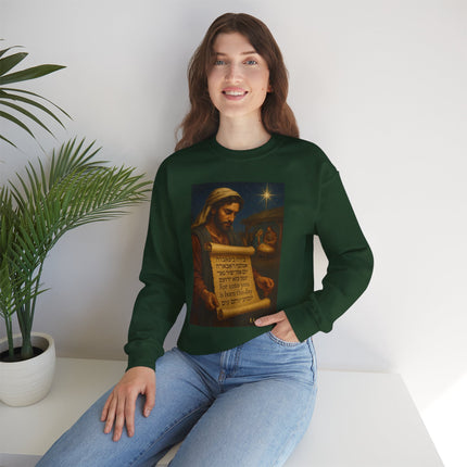 Luke 2:11 Nativity Scroll Sweatshirt – For Unto You Is Born This Day – Religious Path Collection