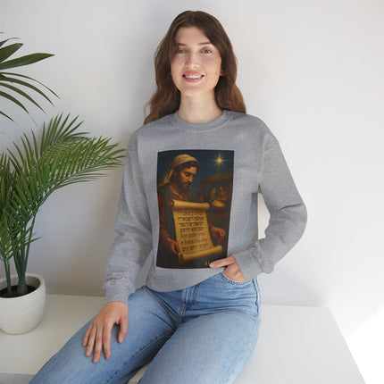 Luke 2:11 Nativity Scroll Sweatshirt – For Unto You Is Born This Day – Religious Path Collection
